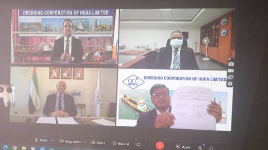 Dredging Corporation of India and NMDC enter strategic alliance